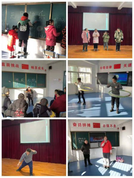 辭歲迎新更萬象，歡歌笑語迎新年 ——淮南市特殊教育學(xué)校舉行班級(jí)元旦聯(lián)歡會(huì)