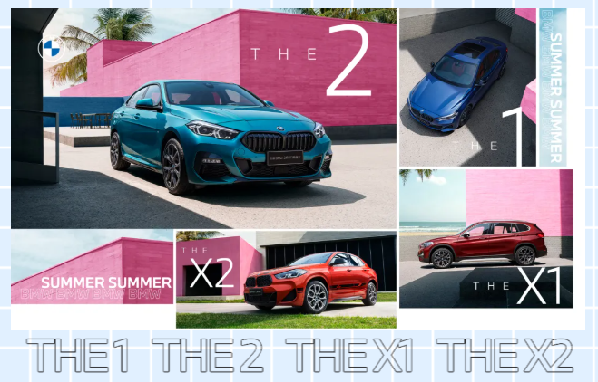 「元氣空間，多維生活」創新BMW 2系四門轎跑車露營派對