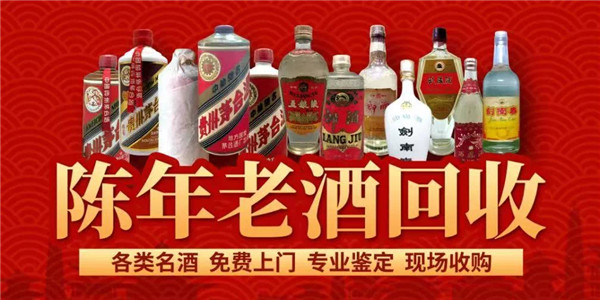 好消息！淮南人誰家有這些東西，現(xiàn)在有公司來淮南高價收購……