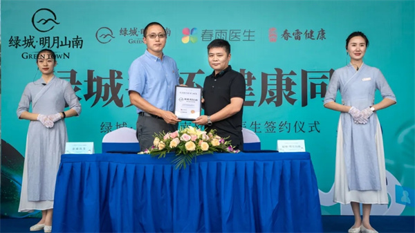 追求健康的時(shí)代，什么樣的房子值得托付？
