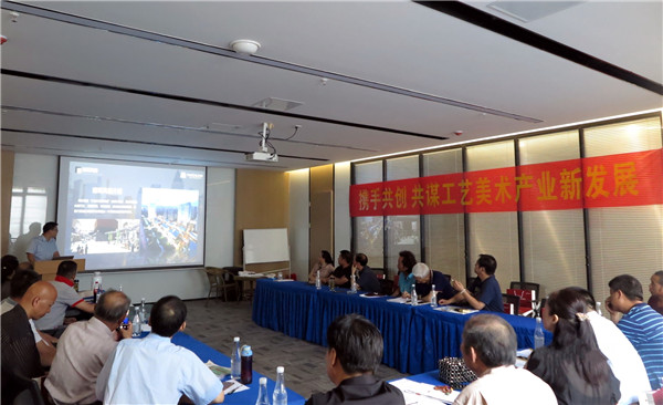 攜手共創(chuàng)，共謀工藝美術(shù)產(chǎn)業(yè)新發(fā)展 ——淮南市工藝美術(shù)界會(huì)員代表大會(huì)紀(jì)實(shí)