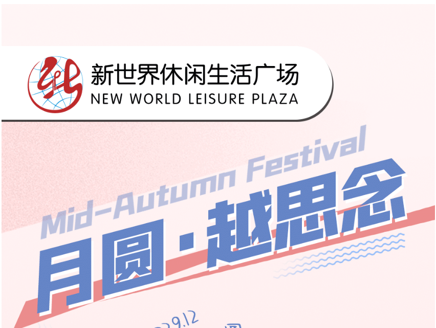 淮南又一個景點被曝光！速看