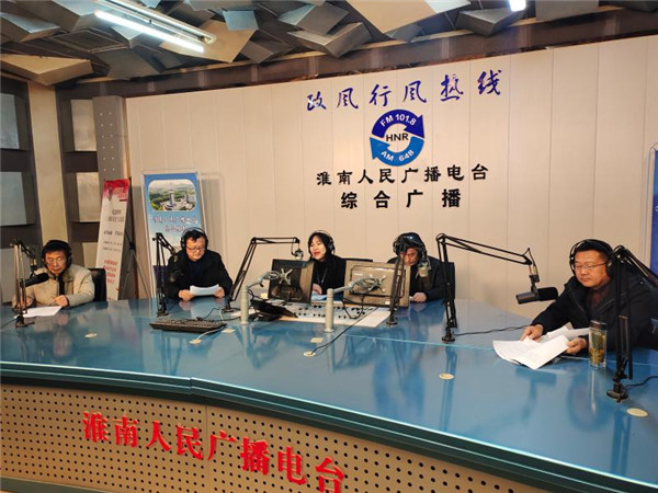 淮南：深化放管服改革，助力營商環境發展