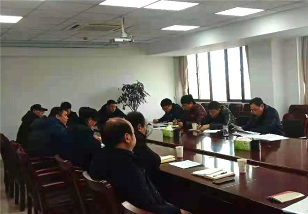 淮南市市場監管局召開轉供電環節電價監管工作調度會