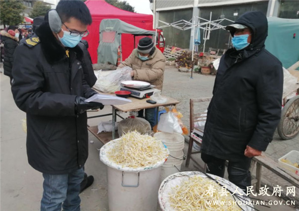 淮南壽縣市場監管局開展豆芽質量安全專項整治