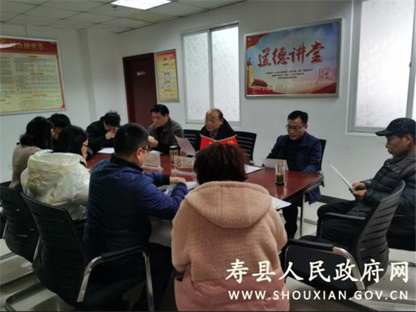 淮南壽縣殘聯完成2020年度惠殘民生工程和殘疾人工作年度考核