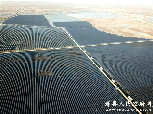 信義光伏電站成為淮南壽縣年度納稅最多企業