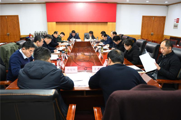 淮南謝家集區召開2021年第2次區委理論學習中心組學習會議