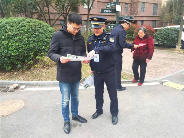 淮南：為民服務無止盡 城管、社區來盡心