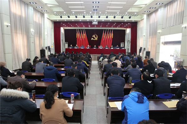 淮南：全區黨史學習教育動員大會召開
