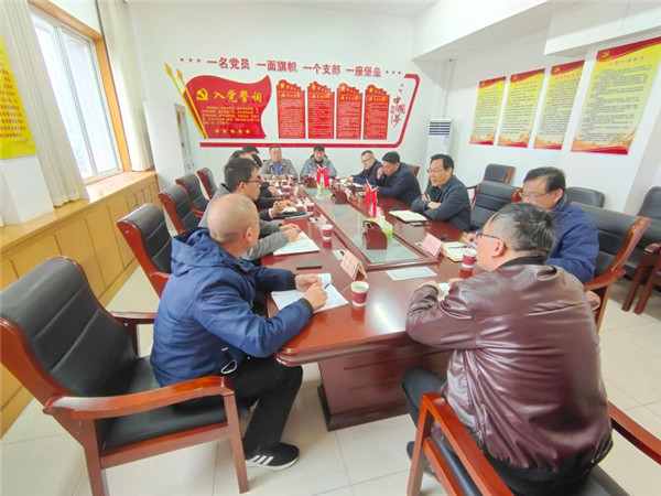 淮南市生態環境局聽取中安聯合煤化有限責任公司 關于突出環境問題整改情況的匯報