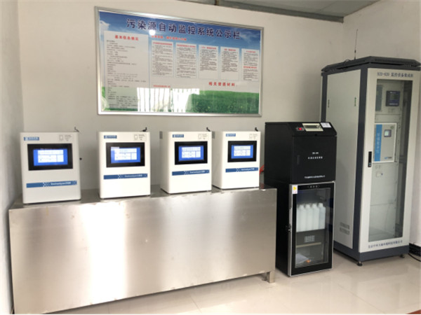 淮南：腳踏實地 久久為功 ——我市污染源自動監控工作成績斐然