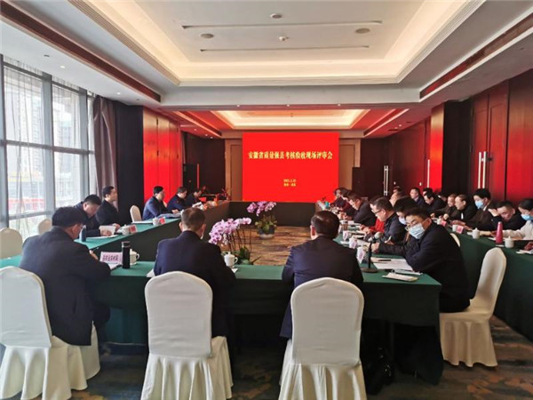 淮南：省專家評審組來淮評審壽縣質量強縣創建工作