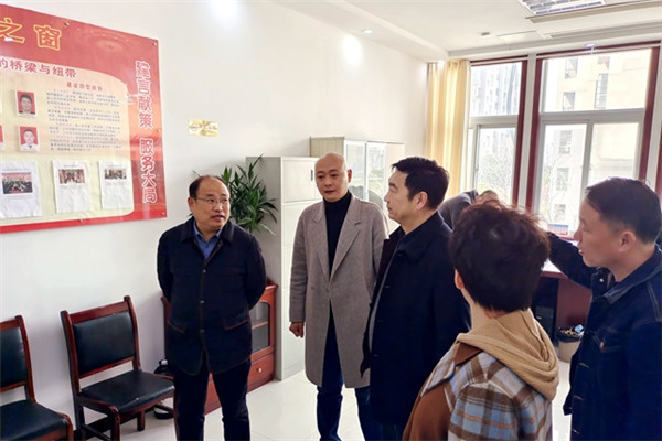 淮南市大通區政協外出學習考察委員工作室建設
