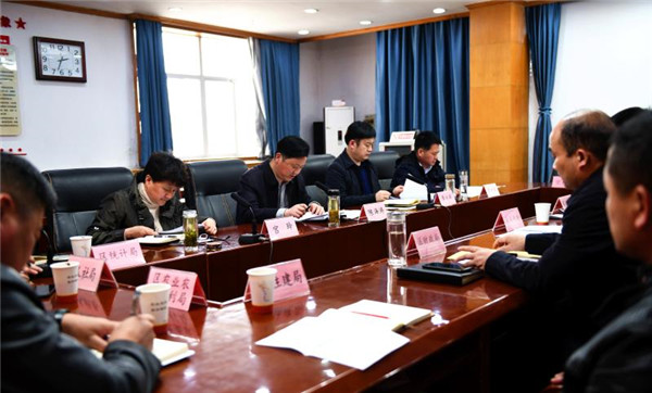 淮南：謝家集區(qū)召開2021年一季度經濟運行分析會議