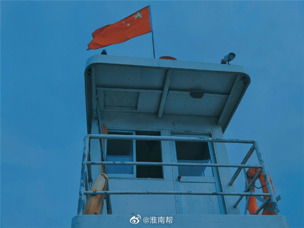 【圖說淮南】——各有渡口、各有歸舟、暮光四溢、濃云欲墜